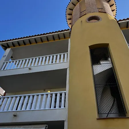 Casa Cipres Apartment